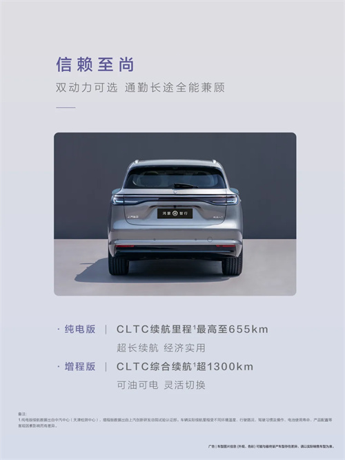 尚界，生于黄金时代