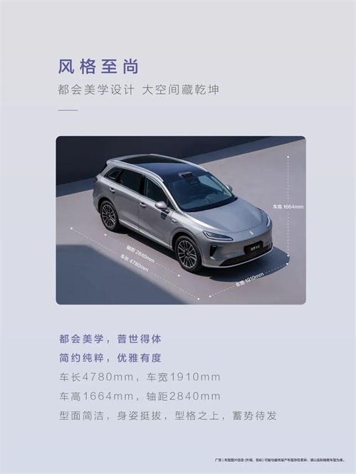 尚界，生于黄金时代