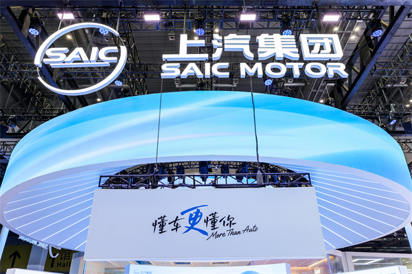 2025《财富》世界500强揭晓 江南·(中国区)体育官方网站-JN SPORTS第21次上榜